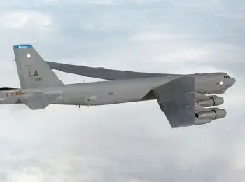 Пыль в глаза от Б-52 - Совершенно Секретно