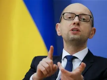 яценюк заявил о договоренности с сша об энергонезависимости от россии - Сайт Газеты «Совершенно Секретно»