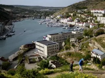 нарышкин обвинил украину в мирной аннексии крыма - Сайт Газеты «Совершенно Секретно»