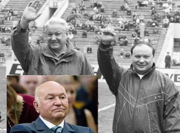 ЮРИЙ ЛУЖКОВ: ПОТЕРЯННЫЕ ДЕСЯТИЛЕТИЯ - Совершенно Секретно