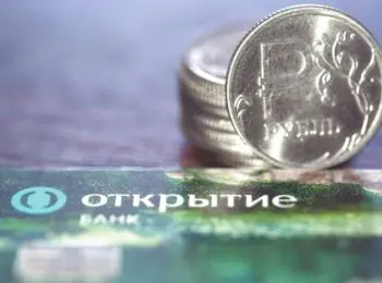 Легальное мошенничество - Совершенно Секретно