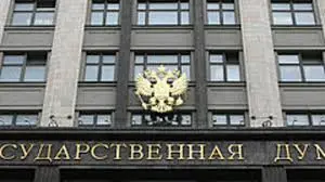 Госдума приняла закон, который разрешает наказывать по уголовным делам о диверсии с 14 лет