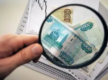 эксперты прогнозируют россии “судьбу греции” - Сайт Газеты «Совершенно Секретно»