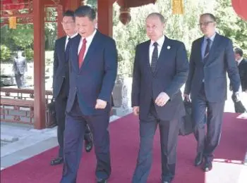 Шелковый путь уходит в туман - Совершенно Секретно