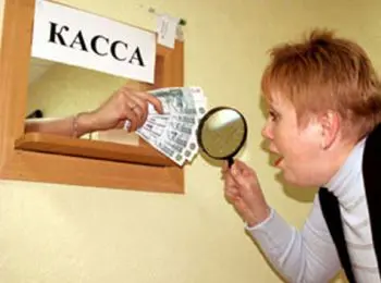 зарплаты россиян упали на 38%, приблизившись к китайским - Сайт Газеты «Совершенно Секретно»