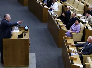 фракция лдпр покинула заседание госдумы, отказавшись извиниться перед родниной - Сайт Газеты «Совершенно Секретно»