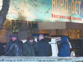 «Тогда почему жив остался?» - Совершенно Секретно