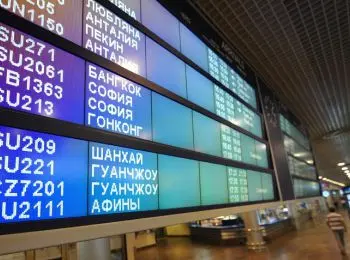 авиабилеты “бюджет” и “промо” возврату не подлежат - Сайт Газеты «Совершенно Секретно»