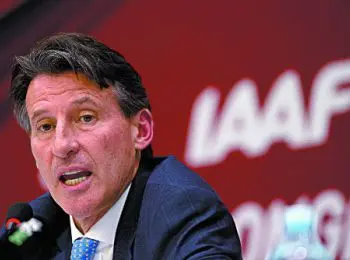 Околоолимпийская шайка-лейка - Совершенно Секретно