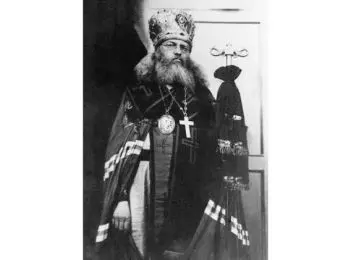 Святой врач - Совершенно Секретно