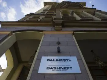 суд обязал вернуть акции “башнефти” государству - Сайт Газеты «Совершенно Секретно»