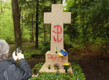 на могиле бандеры установят сигнализацию и видеонаблюдение - Сайт Газеты «Совершенно Секретно»