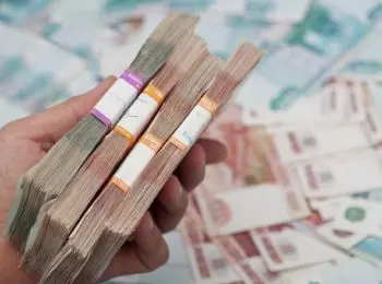 амнистия капиталов переделит собственность олигархов - Сайт Газеты «Совершенно Секретно»