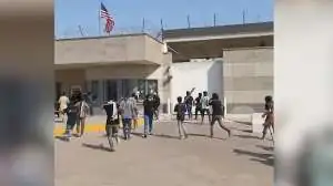 Протестующие в Пакистане и Ираке громят консульства США. Сообщается о погибших и пострадавших