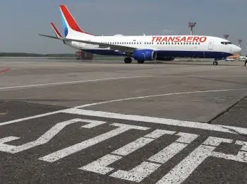 РУССКАЯ РУЛЕТКА «ТРАНСАЭРО» - Совершенно Секретно