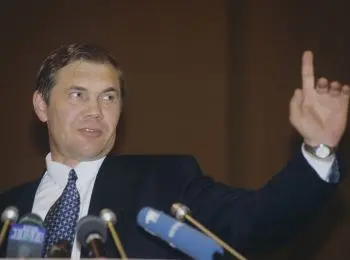 События октября. Календарь - Совершенно Секретно