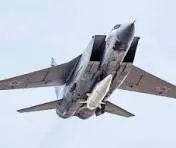 ФСБ предотвратила операцию украинской разведки по угону МиГ-31 с ракетой «Кинжал»