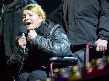 Украина 2.0. Попытка перезагрузки - Совершенно Секретно