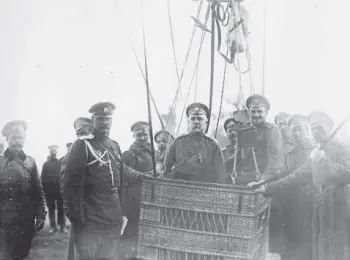 Главный жандарм империи - Совершенно Секретно