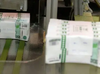 самый богатый город россии находится на ямале - Сайт Газеты «Совершенно Секретно»