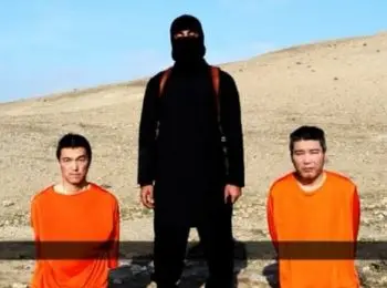 боевики “исламского государства” требуют $200 миллионов за японских заложников - Сайт Газеты «Совершенно Секретно»