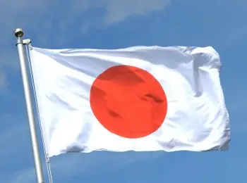 япония изменит подход к переговорам с россией по курилам - Сайт Газеты «Совершенно Секретно»