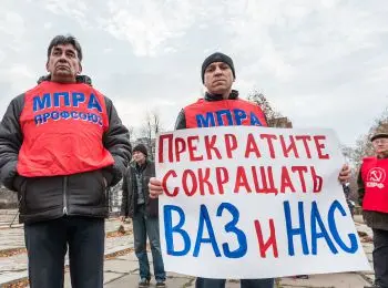 НЕТ НУЖДЫ - Совершенно Секретно