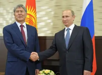 путин назвал «скучными сплетнями» тему своего здоровья и устроил гонки с главой киргизии - Сайт Газеты «Совершенно Секретно»