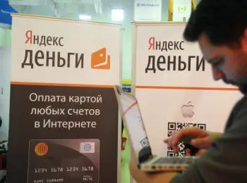 глава сбербанка герман греф выступил против ограничительных законов в сфере интернет-платежей - Сайт Газеты «Совершенно Секретно»