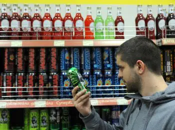 ЗАСУЖЕННЫЙ ЭНЕРГЕТИК - Совершенно Секретно