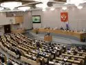 Госдума расширит список изымаемого иностранного имущества