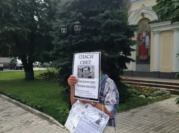 в мосгорсуде — седьмой день открытых слушаниий по «болотному делу» - Сайт Газеты «Совершенно Секретно»