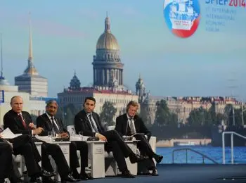 бизнес голосует за сотрудничество - Сайт Газеты «Совершенно Секретно»