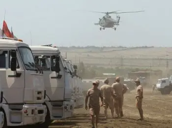 сотрудники красного креста выехали по маршруту гуманитарной колонны - Сайт Газеты «Совершенно Секретно»