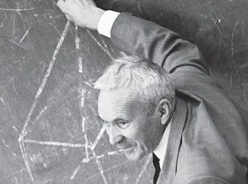 Улица Колмогорова - Совершенно Секретно