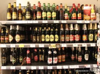 в рф упростили процедуру установления инвалидности - Сайт Газеты «Совершенно Секретно»