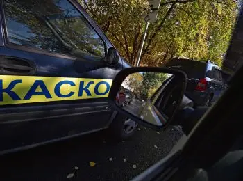 СТРАХОВАЯ «ПРЕМИЯ» ПОЛИЦИИ - Совершенно Секретно