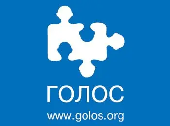 «Голос»: До встречи в Европейском суде - Совершенно Секретно