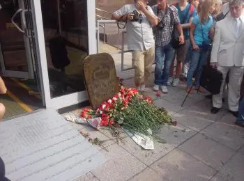 научные сотрудники ран будут противостоять «одичанию страны», к которому ведет реформа академии - Сайт Газеты «Совершенно Секретно»