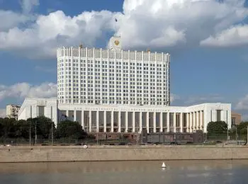 правительство выбрало экономические специализации для регионов - Сайт Газеты «Совершенно Секретно»