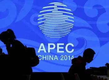 путин назвал взаимодействие с атр приоритетным направлением для россии - Сайт Газеты «Совершенно Секретно»