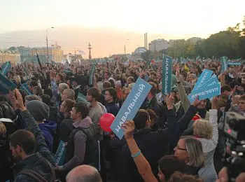 За кем осталась Москва? - Совершенно Секретно