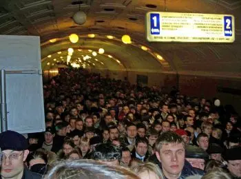 ДОРОГАЯ МОЯ МОСКВА - Совершенно Секретно