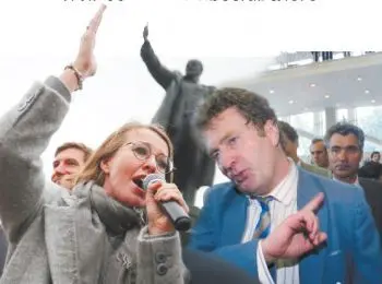 Cын юриста уступает место дочери юриста - Совершенно Секретно