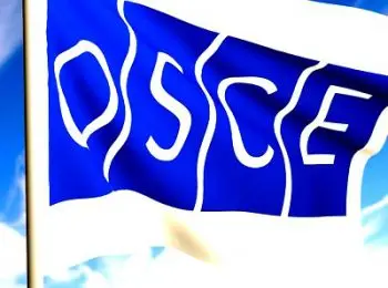 россия направит просьбу к обсе организовать гуманитарную миссию на юго-восток украины - Сайт Газеты «Совершенно Секретно»