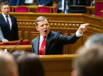 радикалы украины требуют отставки порошенко - Сайт Газеты «Совершенно Секретно»