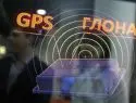 Правительство РФ утвердило правила оформления ДТП с помощью ГЛОНАСС