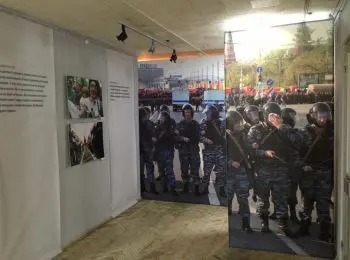 задержан еще один фигурант «болотного дела» - Сайт Газеты «Совершенно Секретно»