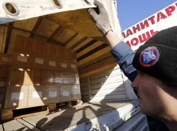 гуманитарная колонна мчс рф прибыла в донецк и луганск - Сайт Газеты «Совершенно Секретно»