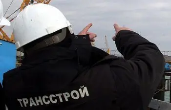 корпорация «трансстрой» никак не может отсудить 6,5 миллиарда рублей у оао «мостотрест» - Сайт Газеты «Совершенно Секретно»